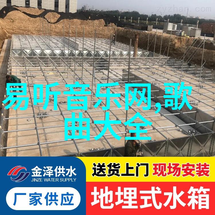 家庭再起继承之梦与挑战
