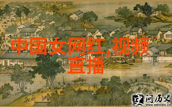 杨洋电视剧杨洋的荧屏情缘从小鲜肉到演技派