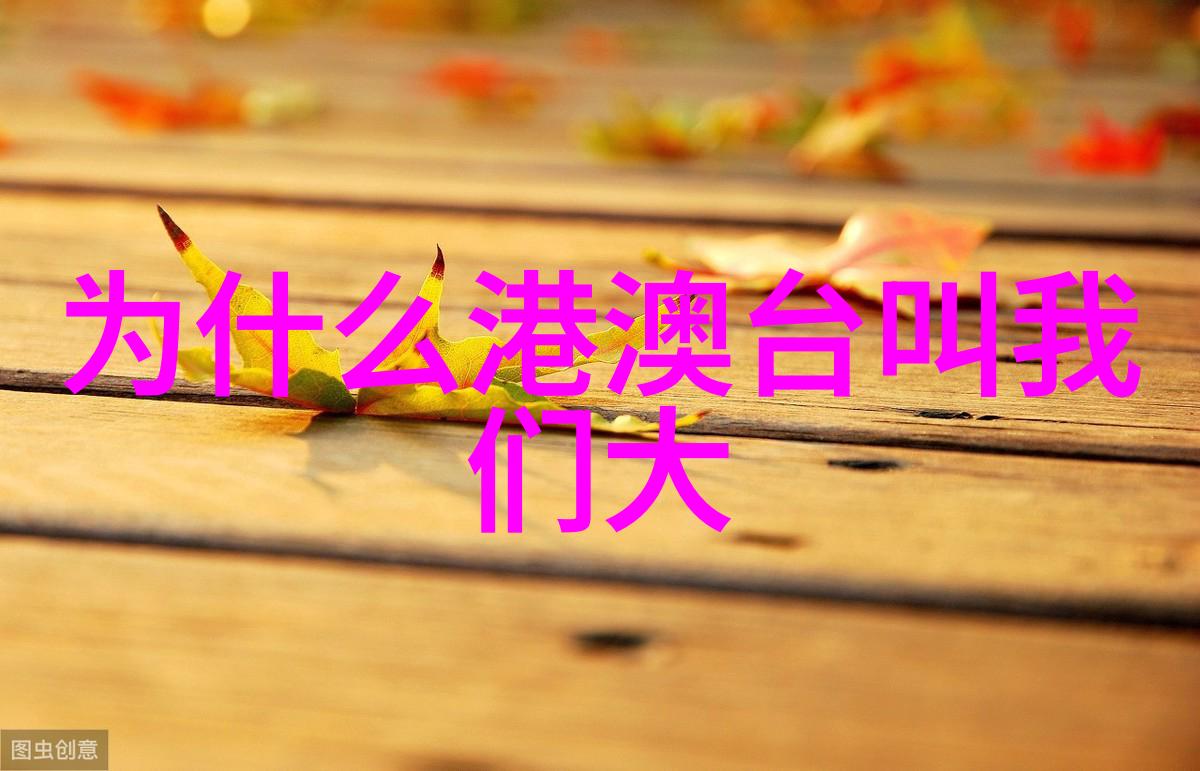 日本电影之美从黑白年代到动画梦幻的艺术演变