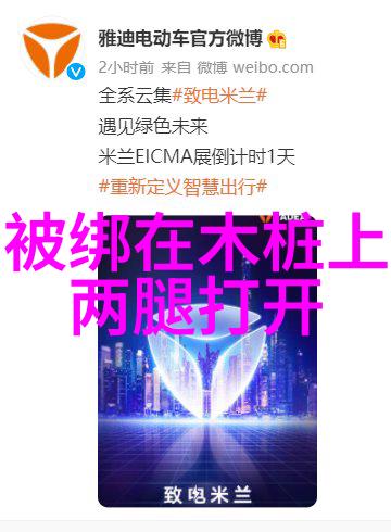 吴亦凡在事发前后发布的言论有何含义