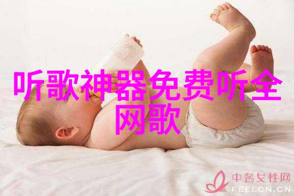 八卦中的阴阳中方位的秘密与反差