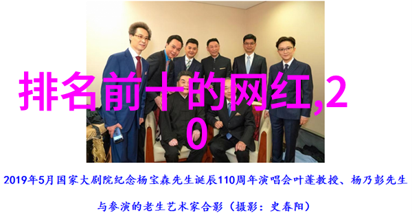 世界奇闻怪事地球上的奇异现象