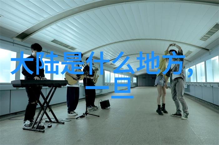 全网热播霹雳爷们儿的个人简介他们去哪里直播了