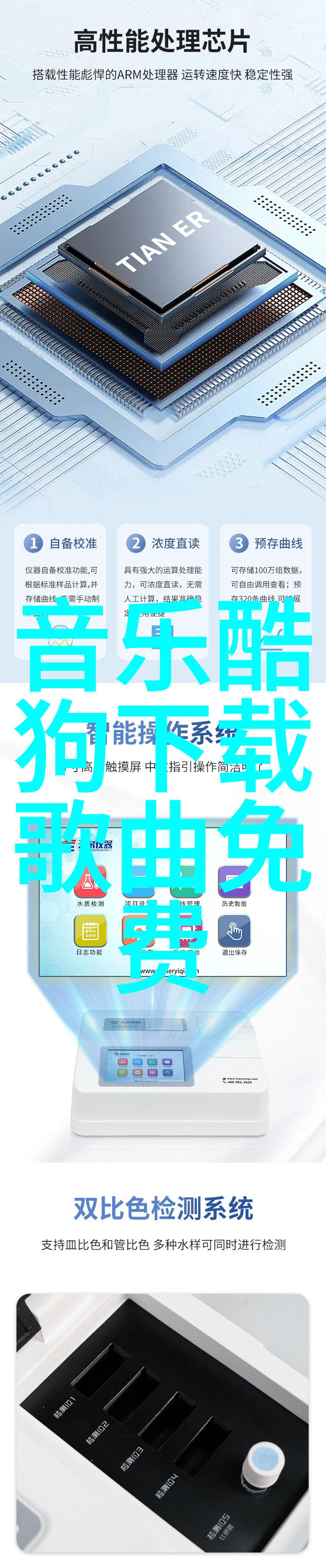 震惊全球最新科学突破重塑头条新闻传播新时代