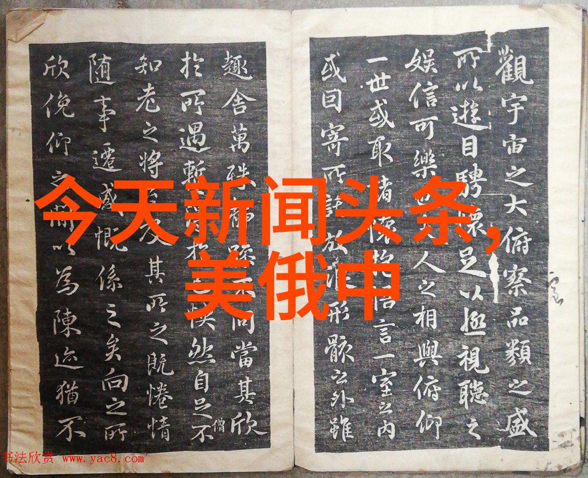 女性力量-女人的自信之光那些让人回味无穷的霸气瞬间