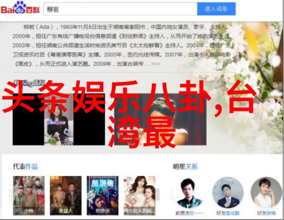 台湾当前疫情如何应对新措施将带来哪些变化