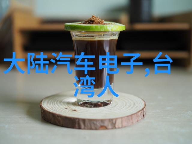 命运之夜天之杯II迷失之蝶持续热映中 绝赞好评口碑领跑暑期档