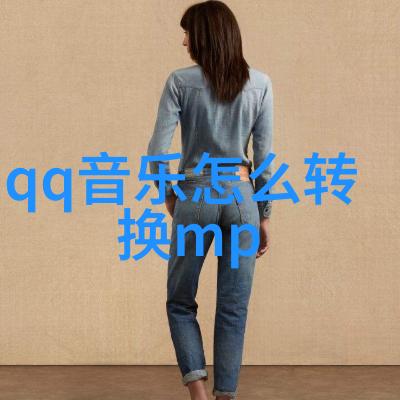 百度智能识别图片我是如何用一张旧照片唤回往昔的记忆