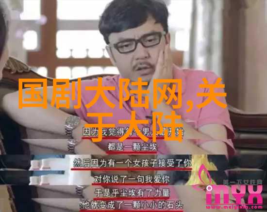 美剧探索全球好看连续剧推荐