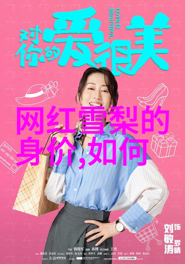 免费听歌app第一名我是如何成为音乐达人的一夜之间