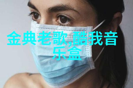 星光璀璨匪我思存穿越时空的诗意旅程