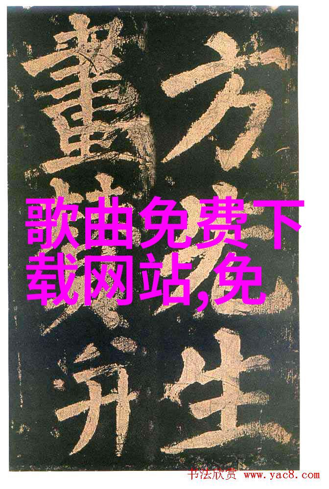 未来世界观论100年不回归自动独立理念的实施路径