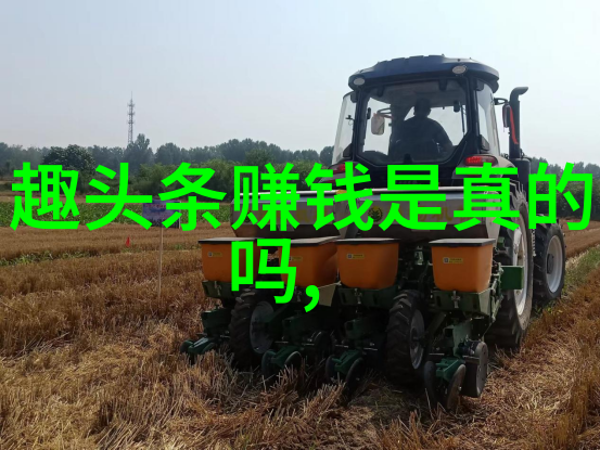 三级片电影我的过往探秘