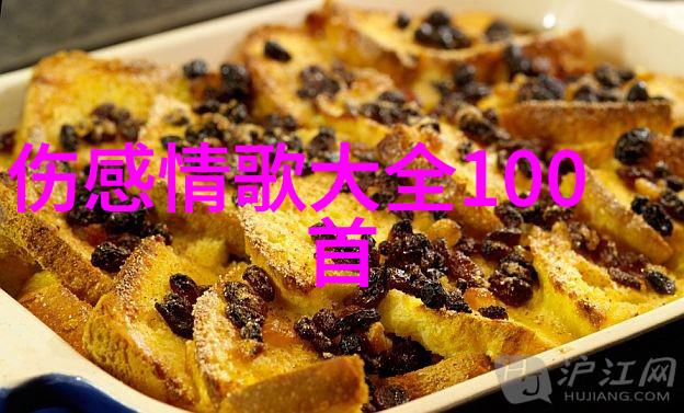 八卦与四季春分大象的智慧