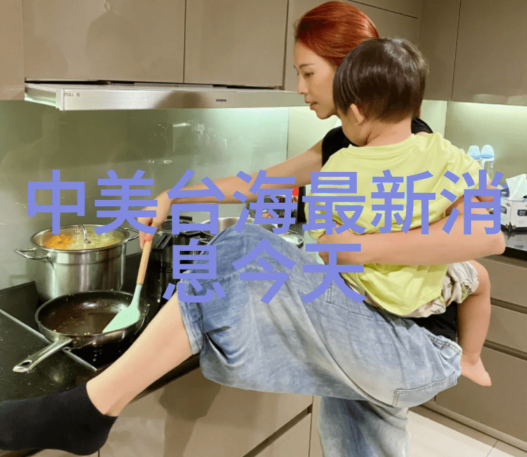 薛之谦综艺大咖秀笑声与才华的完美对决