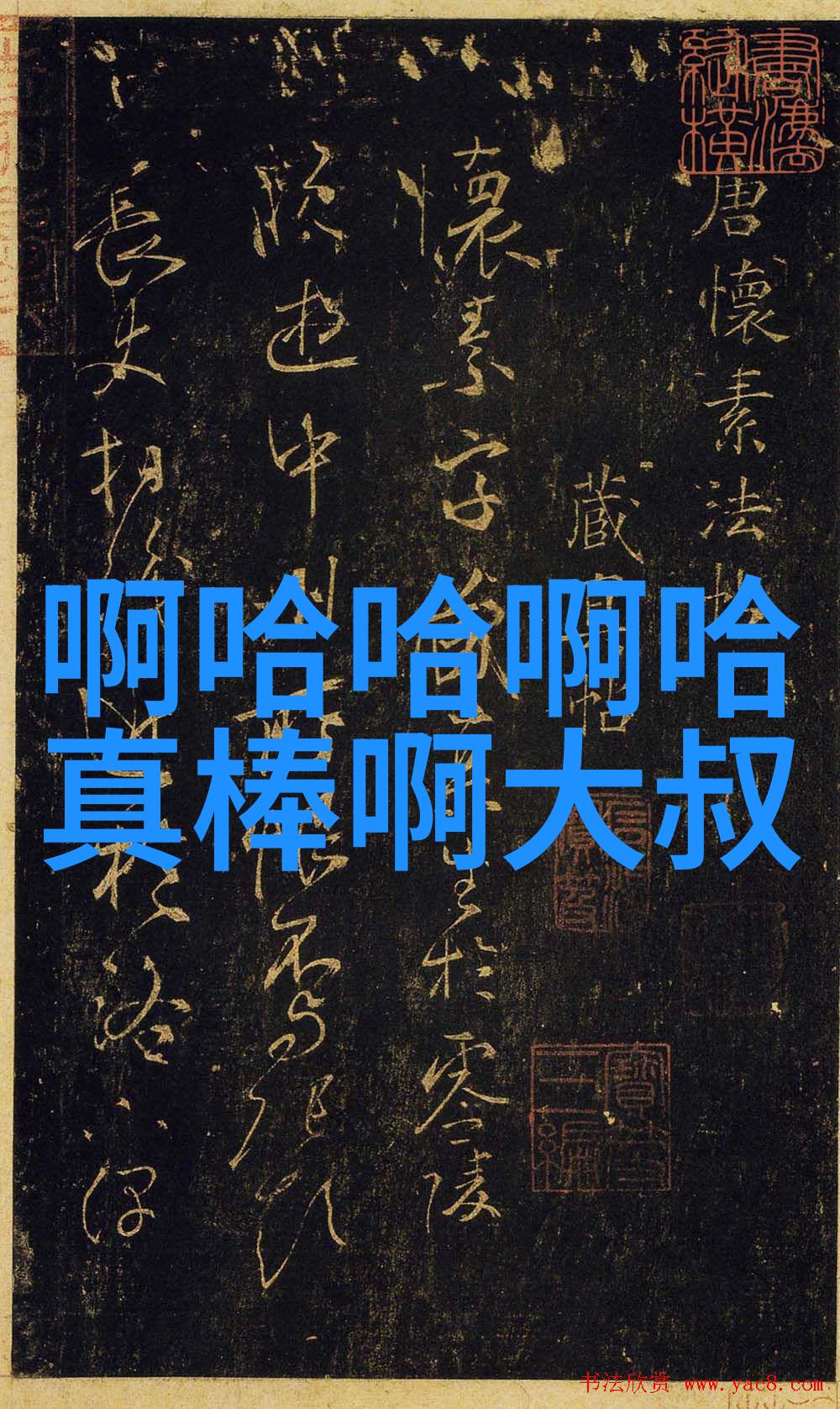 今日头条最新消息-震惊全球火星探测器发现水迹科学家激动人心的新发现