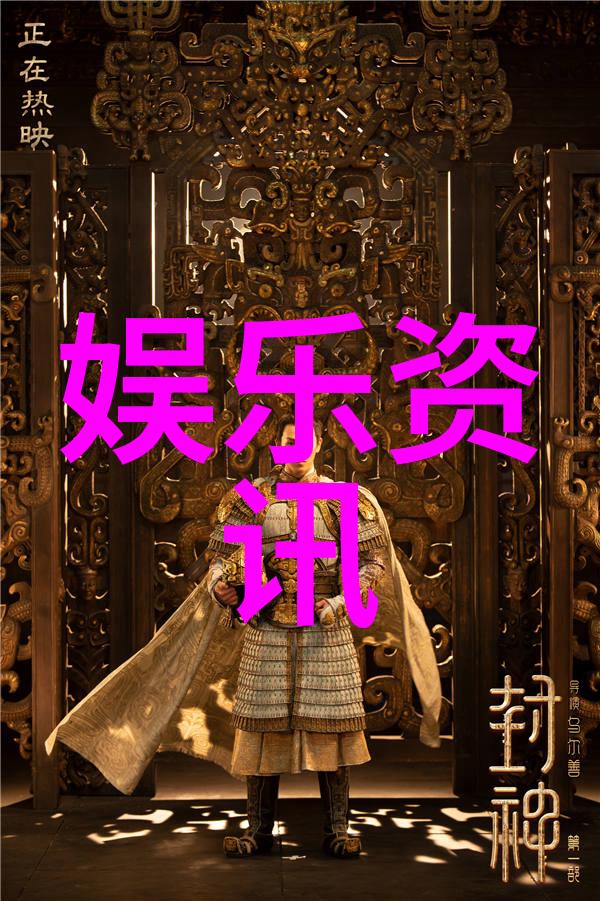 从电视剧爱情珠宝出发我们能学到关于友谊与忠诚的什么教训