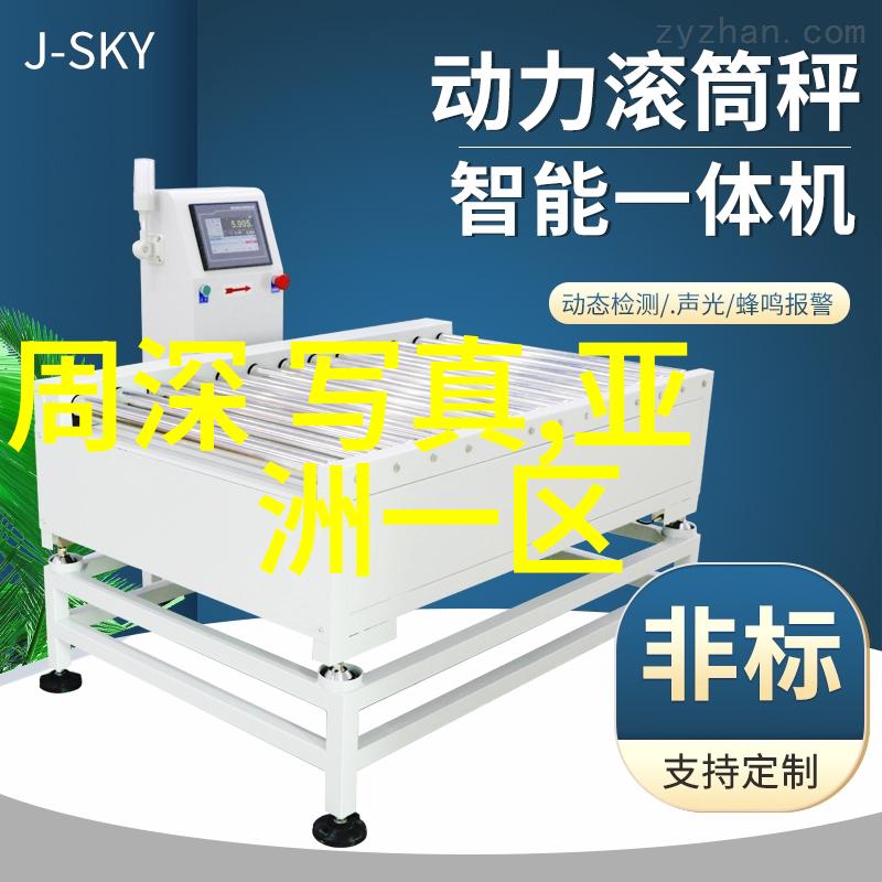 怀旧烛光八十年代阮家小馆的故事与香气