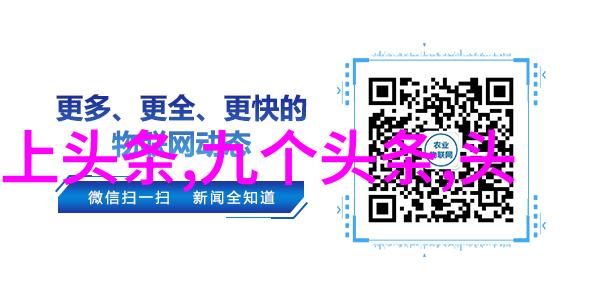 片多多免费观看高清 电影 - 无限娱乐探索片多多如何提供高品质的免费电影观看体验