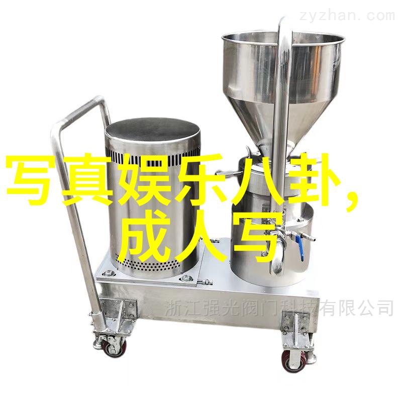恶魔邪少说你爱我他轻声诵起那句古老咒语我却不经意间感到一阵心动
