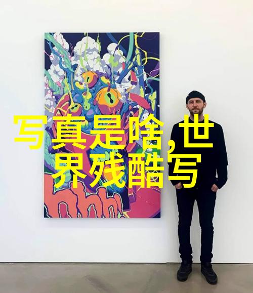 陈思诚低调暗示王宝强友情永远不言而喻