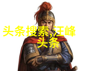校园影院之旅免费观看完整版的秘密世界
