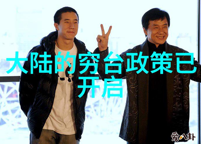 赠汪伦唐代诗人与朋友之间的美好友情