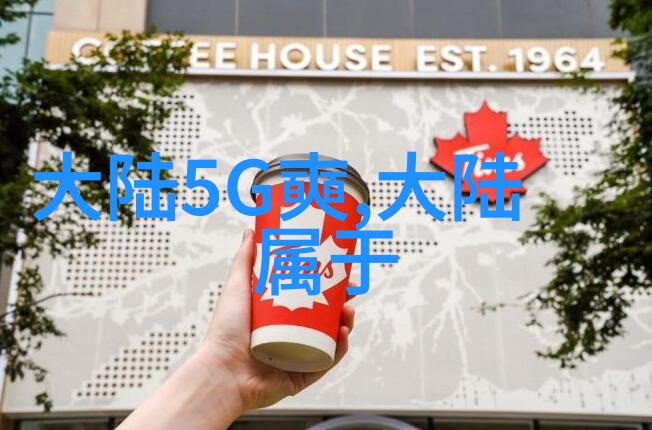 时尚街拍都市风情的织梦者