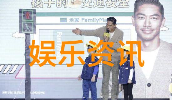 娱乐圈秘辛-艺人的无奈如何被大佬玩弄于股掌之间