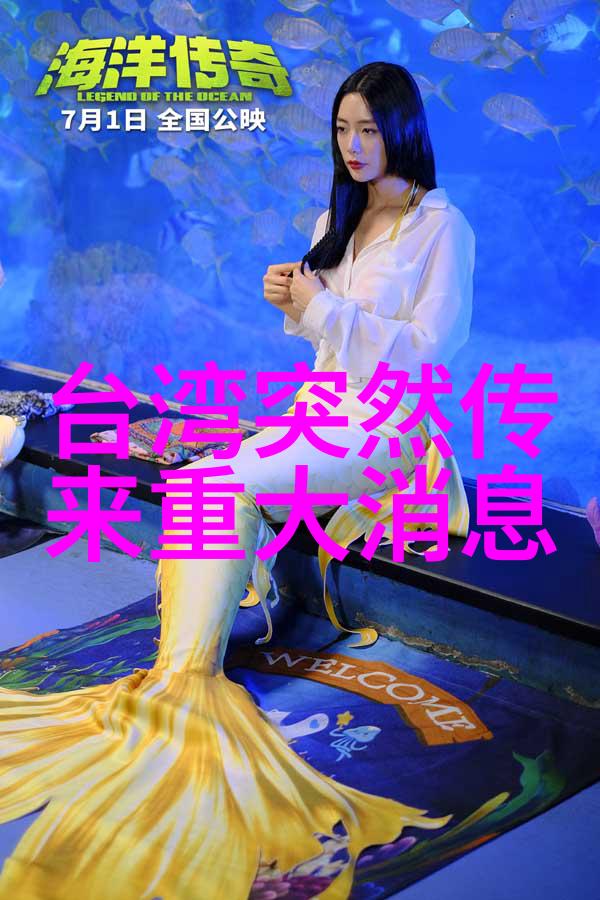 重庆隧道里的悲剧网红摩托车手何去何从