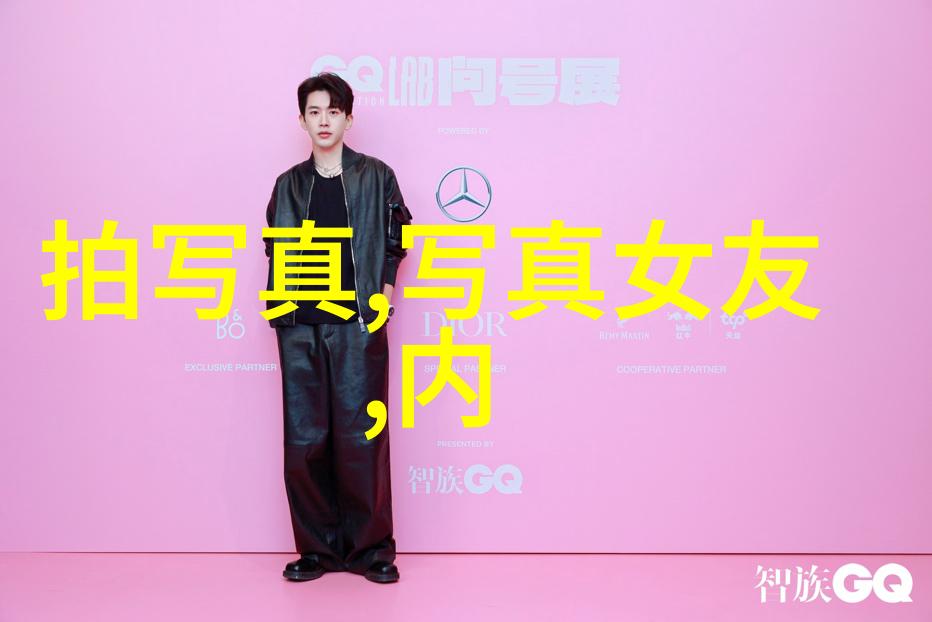 外出电影探索银幕之旅的魅力与挑战