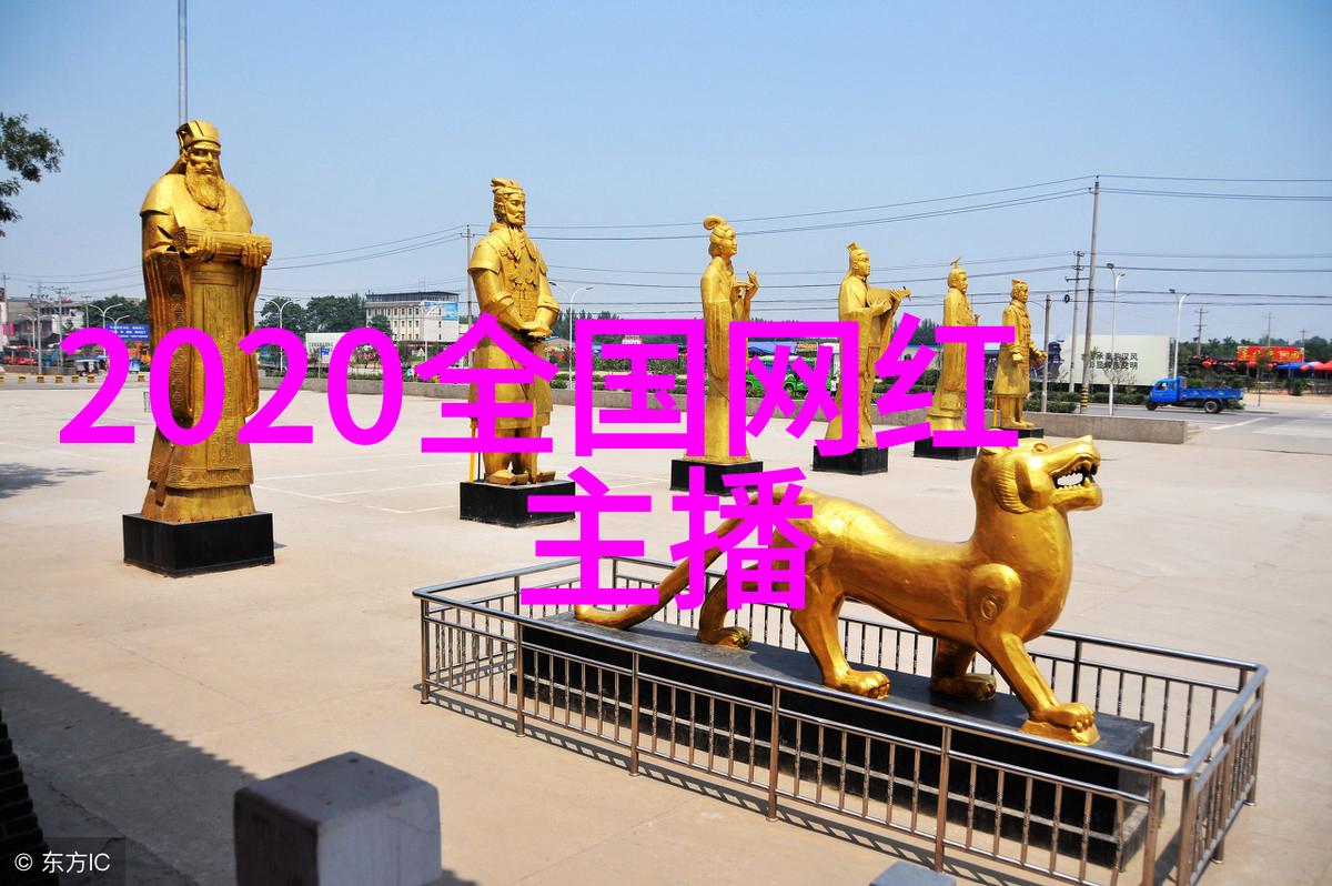 高圆圆为什么被叫做炮台她是怎么样的女人让人这么称呼的