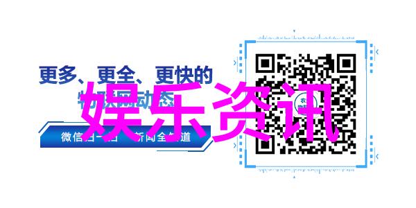 杨洋的电视剧世界演技与魅力并重