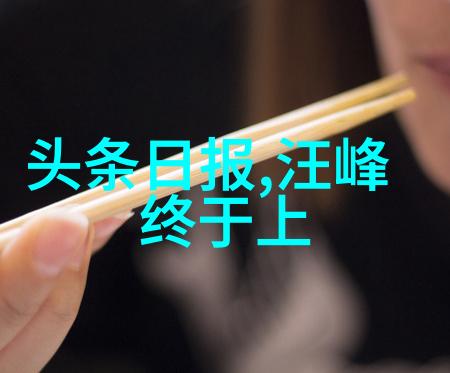 悦凯娱乐探索游戏世界的无限乐趣