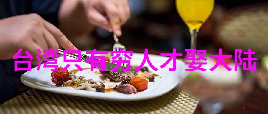 曹磊在2021国剧盛典上展现现代装与今日头条极速版下载免费下载安装场景中的独特魅力
