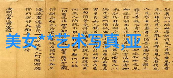 旋律时光一听音乐网经典老歌的温馨回忆