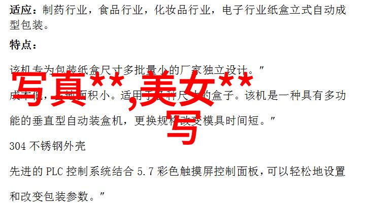 全球经济复苏新格局下的金融风险评估与策略探究