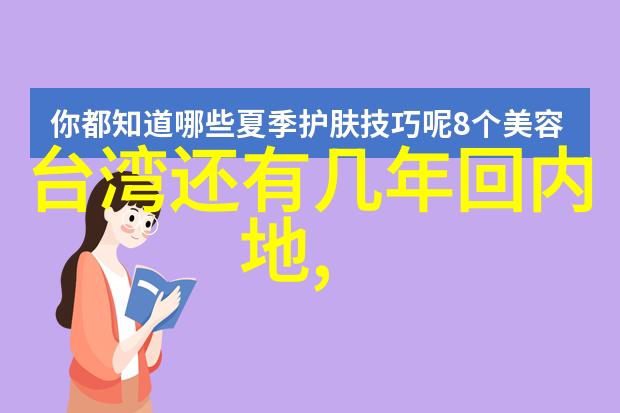 九九逆袭的代价