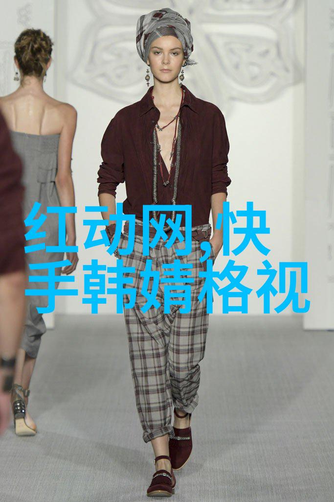 探索迫的爱人电影中的情感表达与社会心理现象