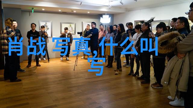 五行之谜解读八卦的深层属性