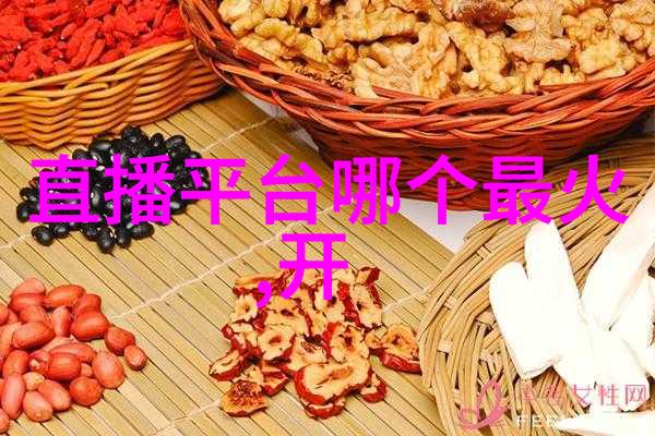 韩星RAIN曾鞭打老师 将和日本影迷过新年