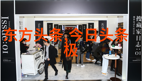 奇门遁甲入门知识你我他都能懂的奇门遁甲基础