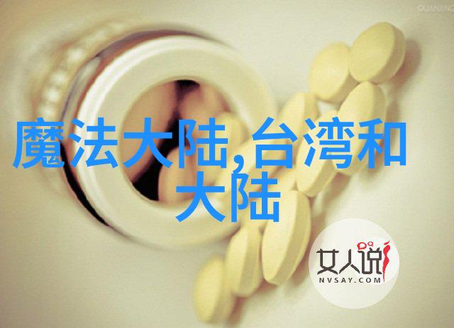 美丽女子写真集女性魅力摄影艺术