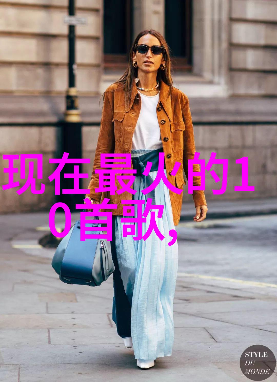 视频称心如意美男跳钢管舞 维嘉当钢管被误伤