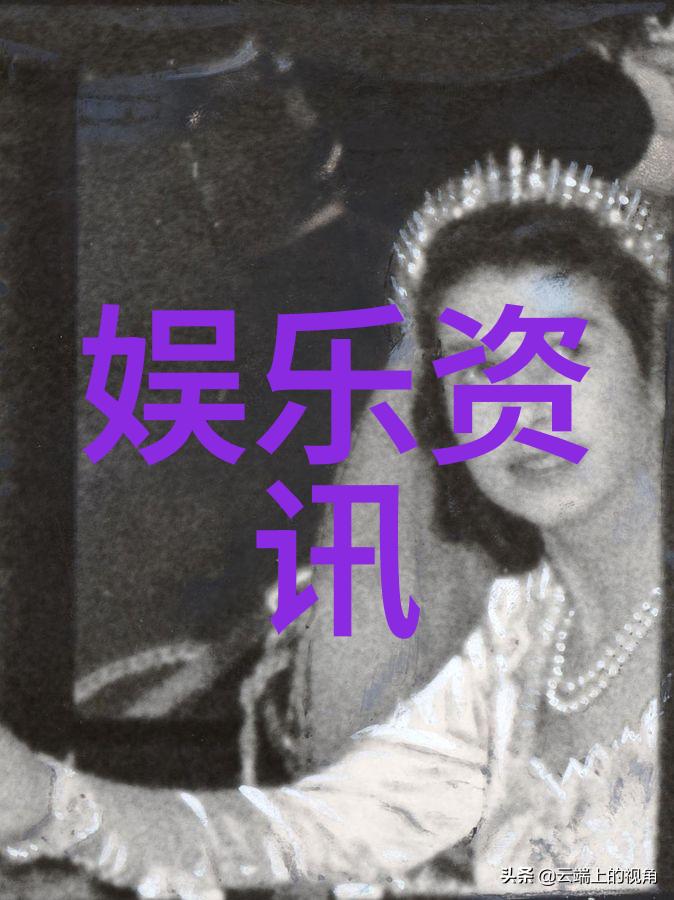 摄影技巧-捕捉真实写真的艺术与挑战