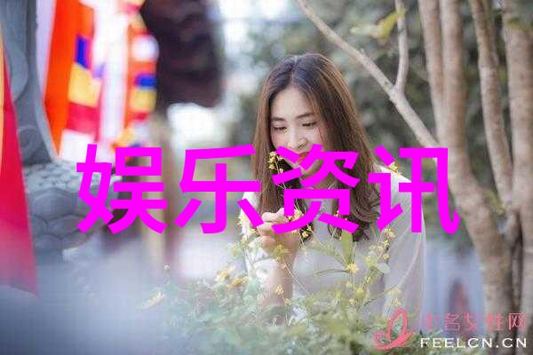 4月17日天空的秘密是什么