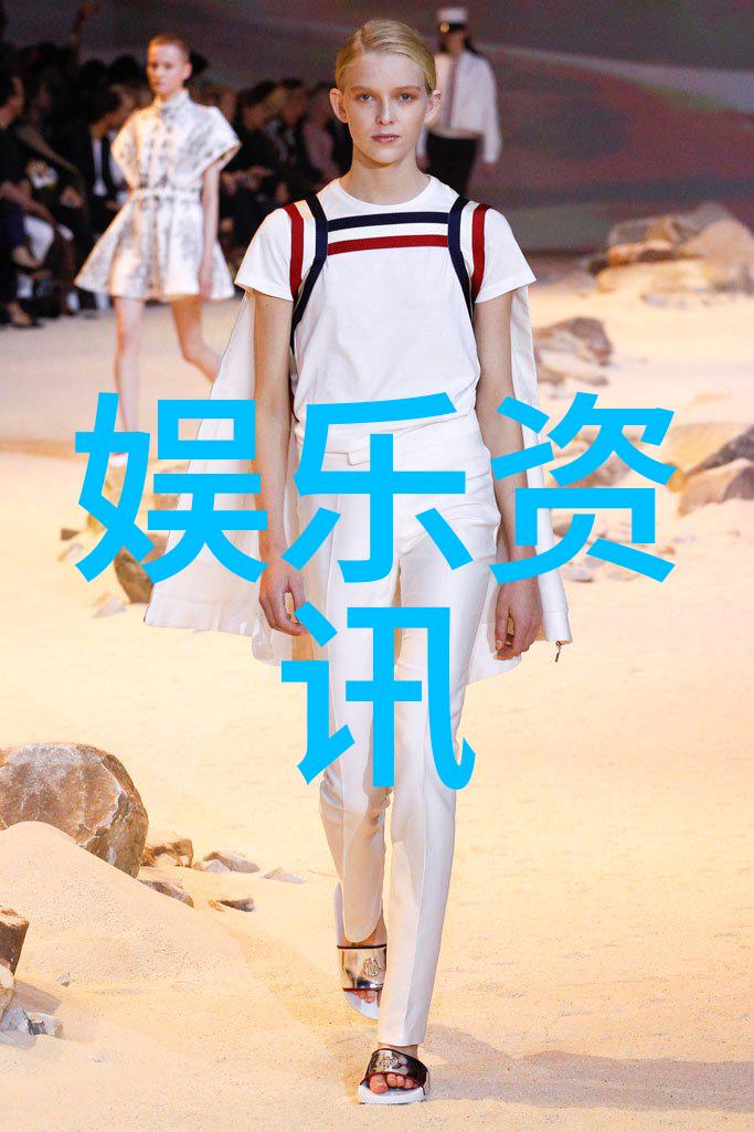 春日佳音园中花开引领时尚潮流