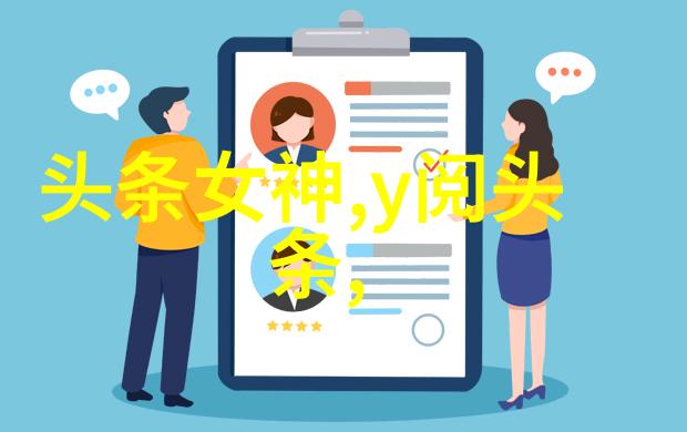 如何让普通瞬间成为伟大的艺术照片浅析艺术摄影技巧