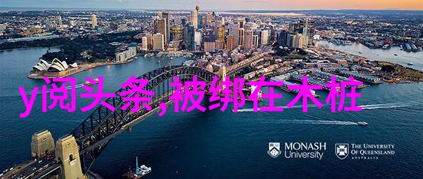 三年的约定一款特别简单的英文网名