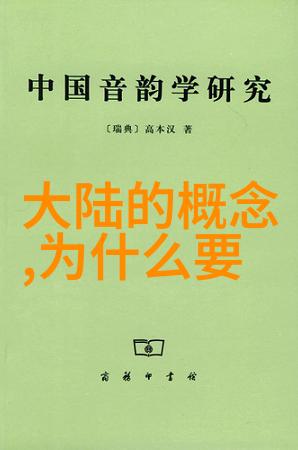 角色扮演如何让观众深陷情感纠葛